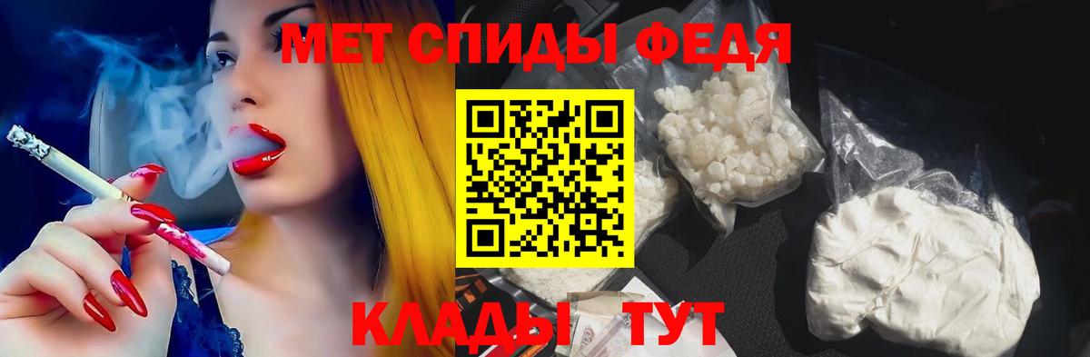 Amphetamine VHQ Россия