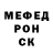 Метадон VHQ Jacob Carrillo