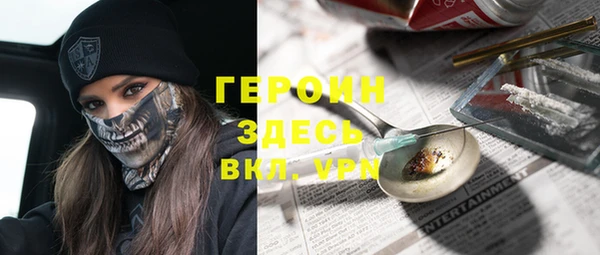 MDMA Premium VHQ Елабуга