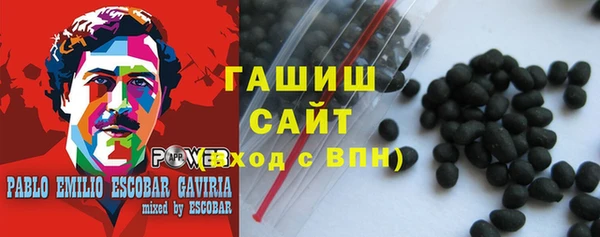 МДПВ Елизово