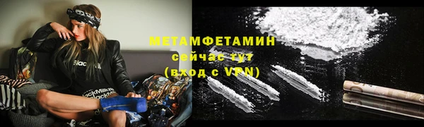 МДПВ Елизово