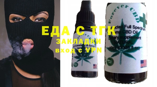МДПВ Елизово