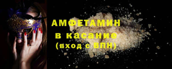 скорость Ельня