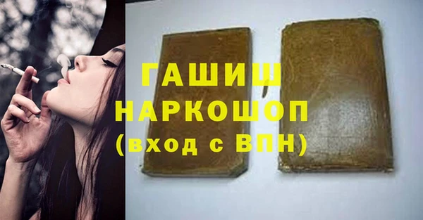 mdpv Дмитровск