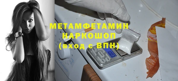 не бодяженный Дмитров