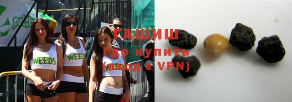 MDMA Premium VHQ Елабуга