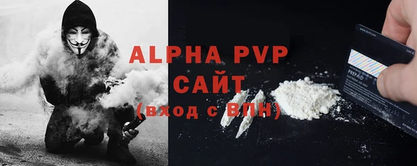 mdpv Дмитровск
