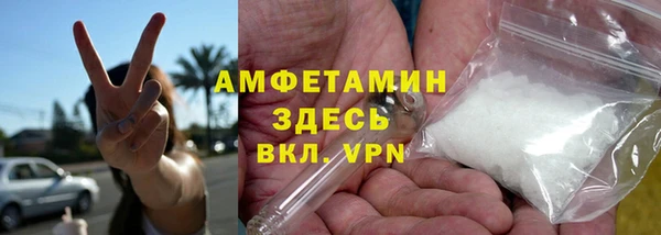 МДПВ Елизово