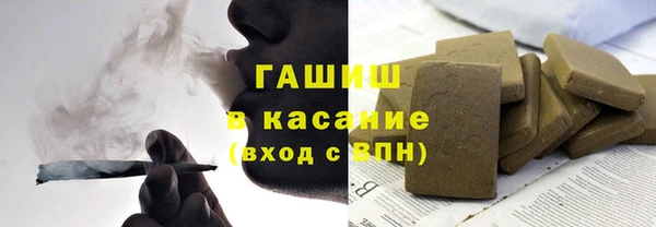 не бодяженный Дмитров