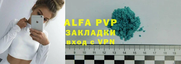 МДПВ Елизово