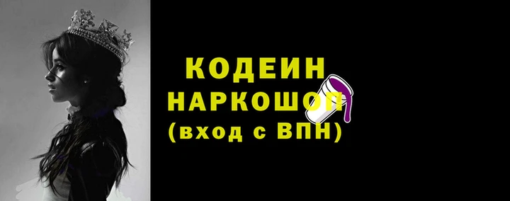 MDMA Premium VHQ Елабуга