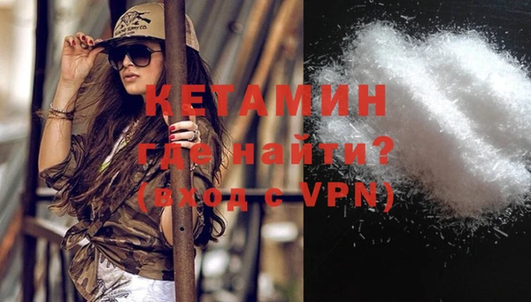 mdpv Дмитровск