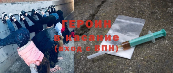 скорость Ельня