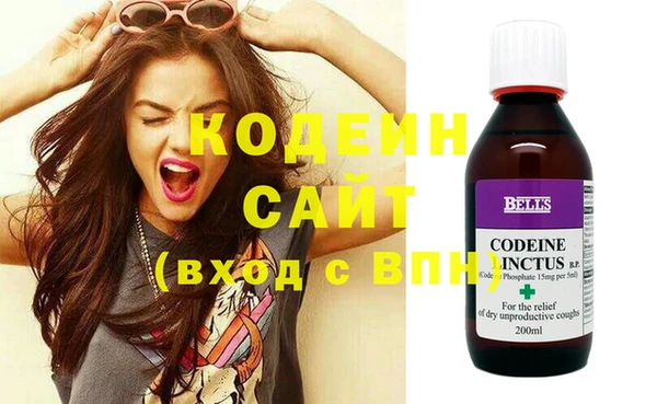 не бодяженный Дмитров