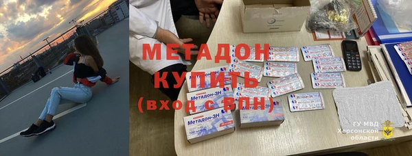 МДПВ Елизово