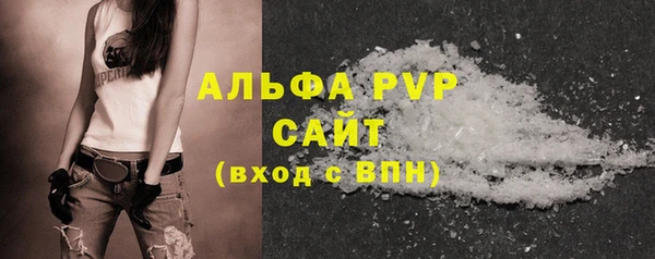 mdpv Дмитровск