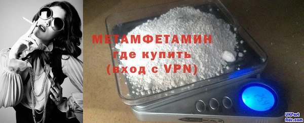 МДПВ Елизово