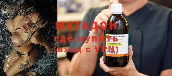 скорость Ельня