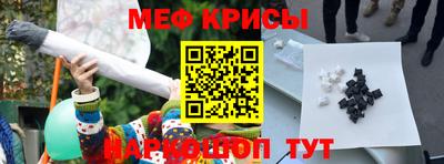 винт Абинск