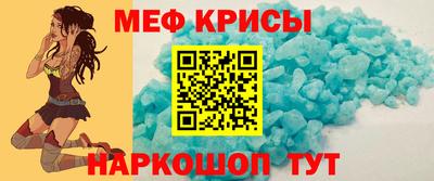 винт Абинск