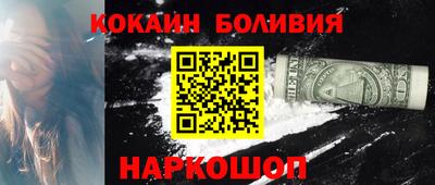 Альфа ПВП Азнакаево