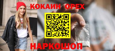 Альфа ПВП Азнакаево