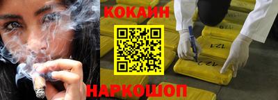Альфа ПВП Азнакаево