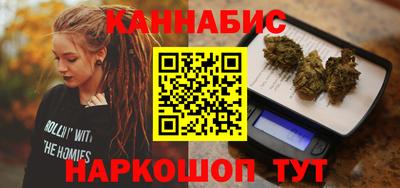 Альфа ПВП Азнакаево