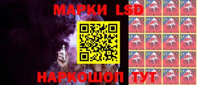 прущий лед Абакан