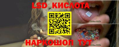 Альфа ПВП Азнакаево