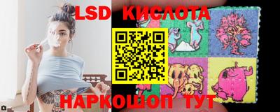 винт Абинск