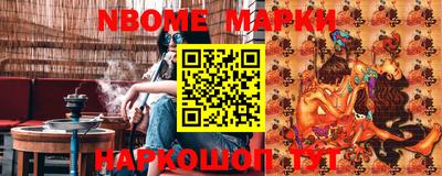 прущий лед Абакан
