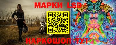 винт Абинск