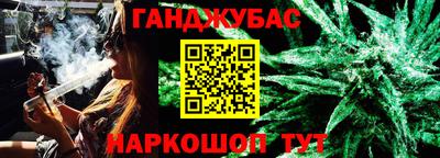 прущий лед Абакан