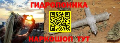 Альфа ПВП Азнакаево