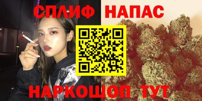 винт Абинск