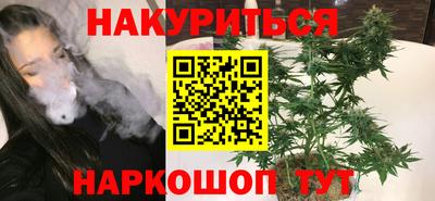 прущий лед Абакан
