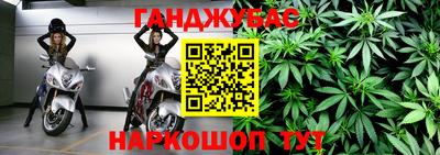 винт Абинск