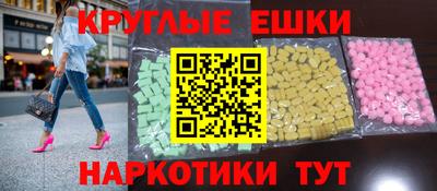 Альфа ПВП Азнакаево