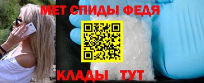 Альфа ПВП Азнакаево