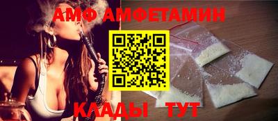прущий лед Абакан