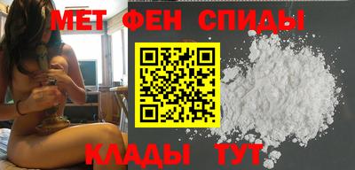 прущий лед Абакан