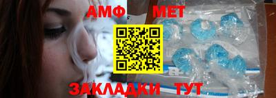 прущий лед Абакан