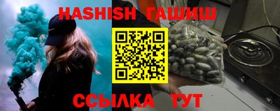 Альфа ПВП Азнакаево