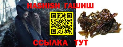 прущий лед Абакан