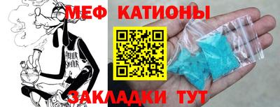 Альфа ПВП Азнакаево