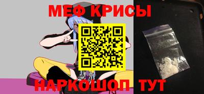 Альфа ПВП Азнакаево