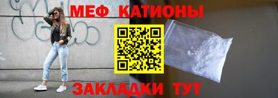 винт Абинск