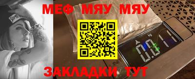 прущий лед Абакан