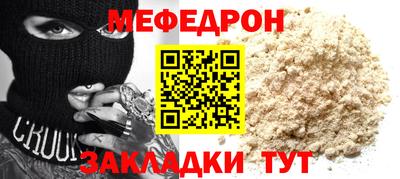 Альфа ПВП Азнакаево